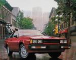 Datsun 200SX Liftback 1979 года